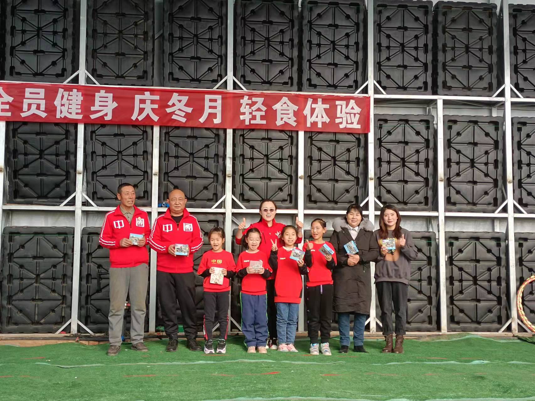 微信图片_20211228112324.jpg