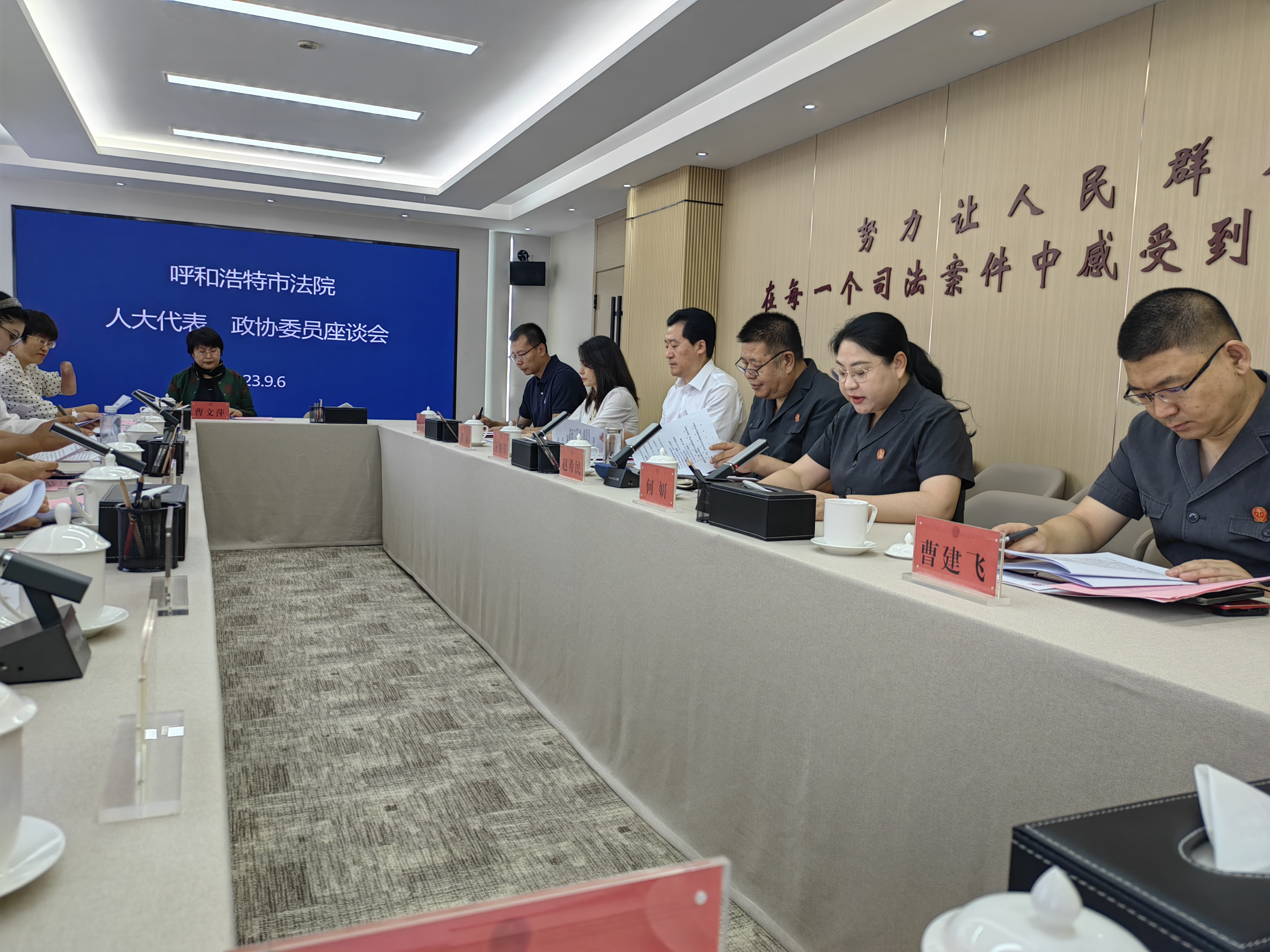 微信图片_20230906101029.jpg
