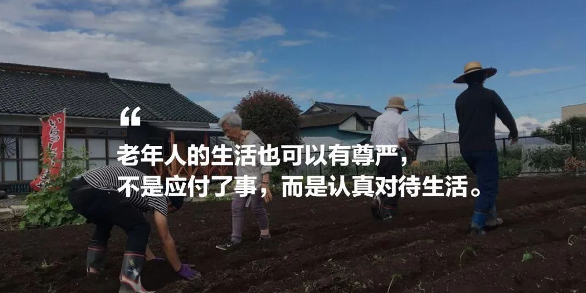 新闻2.jpg